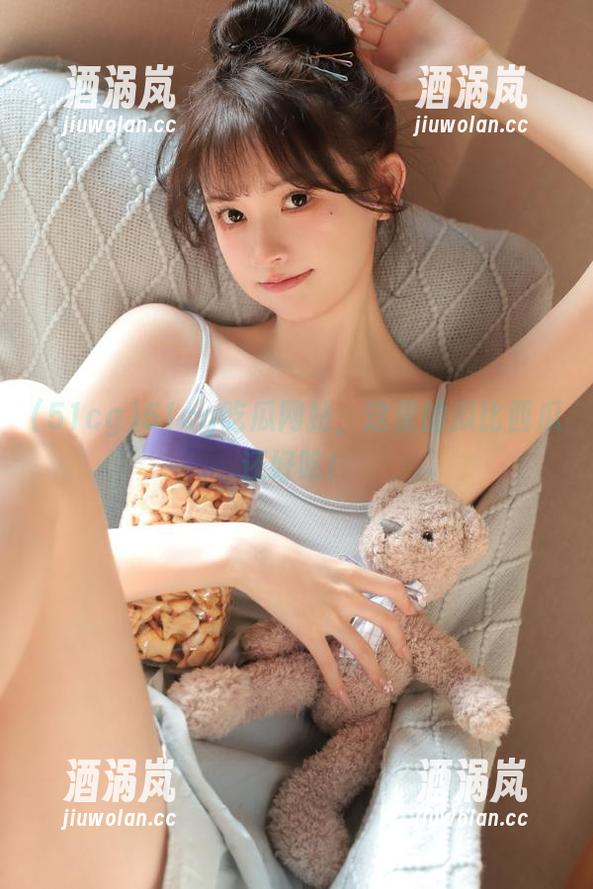 51cg吃瓜网站，这里的瓜比西瓜还好吃！