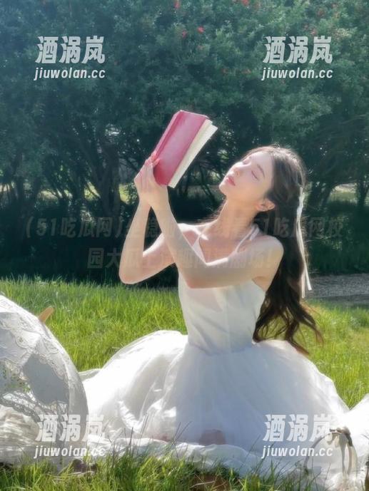 51吃瓜网 坐稳啦,在线看51吃瓜网校园大瓜上演趣闻满剧场!