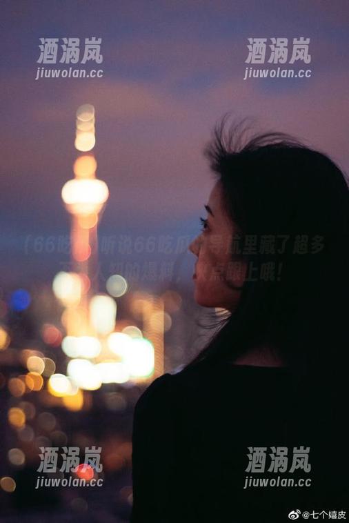 66吃瓜 听说66吃瓜的导航里藏了超多不为人知的爆料,快点跟上哦!