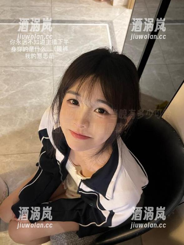 91吃瓜 91吃瓜发布」当晚有多少可怜的灵魂在盯着屏幕?