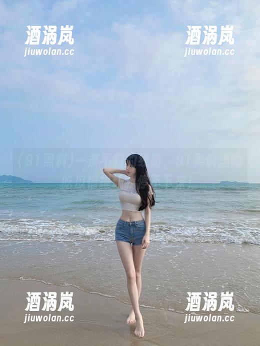91黑料 一条不归的线路,91黑料里的吃瓜情报让我停不下来!