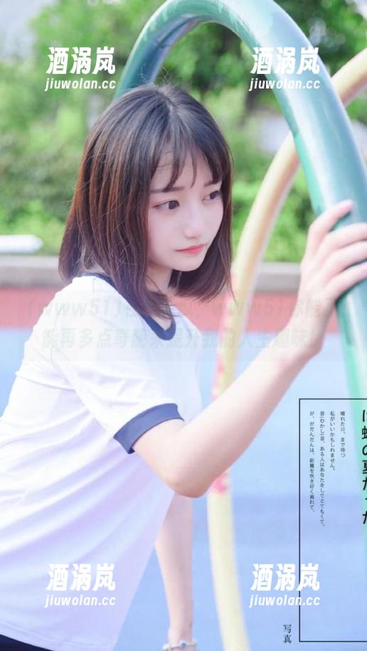 在线等瓜，www51你能不能再多点奇葩来提升我的人生趣味！