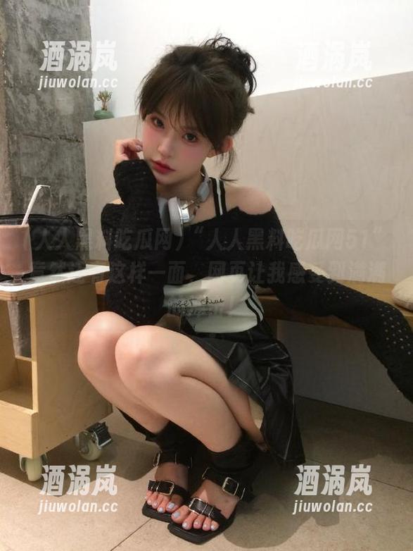 人人黑料吃瓜网 “人人黑料吃瓜网51”竟然还有这样一面,网页让我感受到满满的冲击!