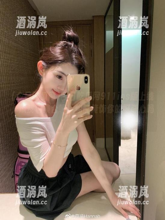 今日吃瓜网 今日吃瓜网911ios版上线,瓜皮们集合吧!你能掩饰你的好奇心吗?