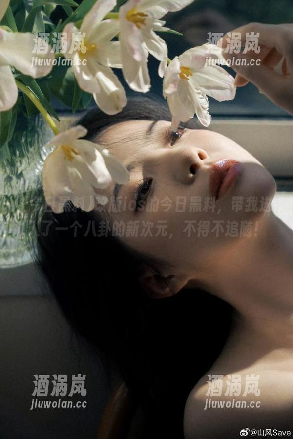 今日黑料 改版ios的今日黑料,带我进入了一个八卦的新次元,不得不追随!