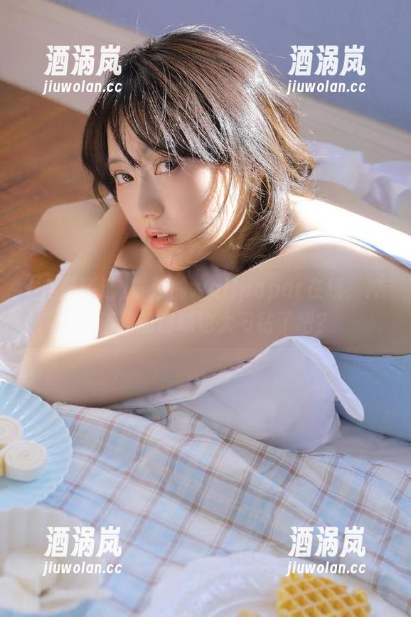 最近的wallpaper在线，冲哥精选的口味也太刁钻了吧？
