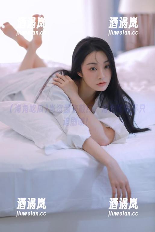 海角吃瓜 当资源来敲门,海角吃瓜不只追剧哦!