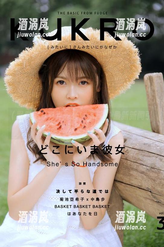 黑料51 有点夸张!黑料51最新新闻引发热潮,忍不住想多看一眼