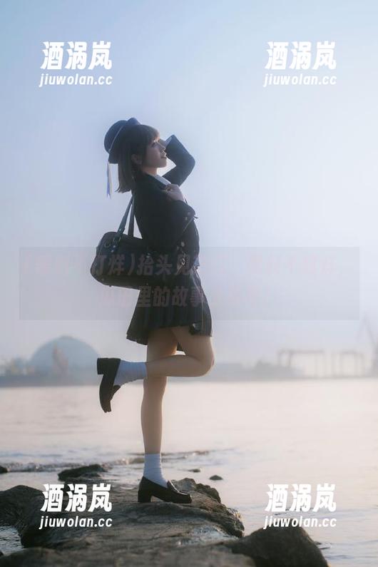 抬头见热门，黑料不打烊，瓜田里的故事太离奇！