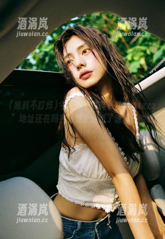 黑料不打烊 今天的“黑料不打烊tttzzz”地址还在吗?感觉我踏进了迷雾般的漩涡…