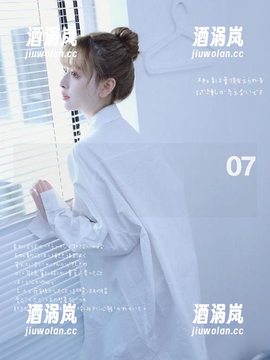 直接下载“黑料吃瓜不打烊”，网曝门网址就像掀开了潘多拉的盒子！