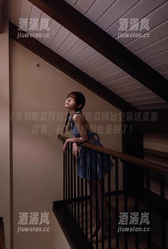 黑料吃瓜网站 黑料吃瓜网站全靠这资源撑着,抖音网红们也是拼了!