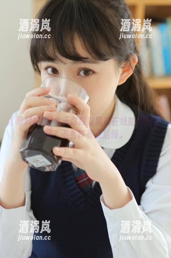 今天你踩过黑料在线的入口了吗？不看真有点后悔。