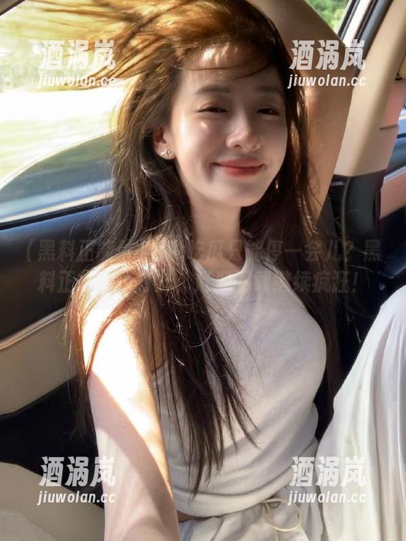 谁说吃瓜只能停一会儿？黑料正能量不打烊，赶紧下载继续疯狂！