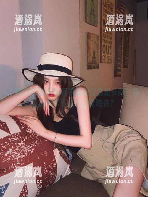 黑料网 黑料网苹果版的门槛是多高?有谁能分享下怎么才能进去?