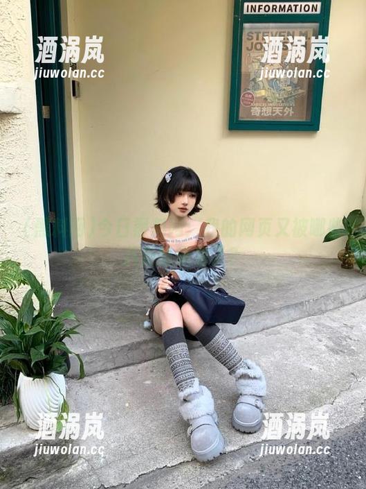 今日黑料网：我的网页又被哪些八卦给承包了？