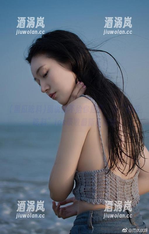 黑瓜吃料 别说我不给你推荐,来“黑瓜吃料”ios吸收最新瓜料吧