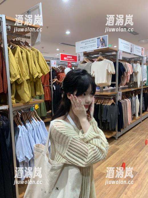 黑网料 网友们刷黑网料网站,深夜八卦风暴,该有多热闹啊